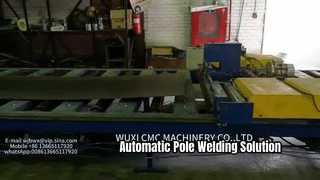 街灯柱製造用の長さに切断する機械