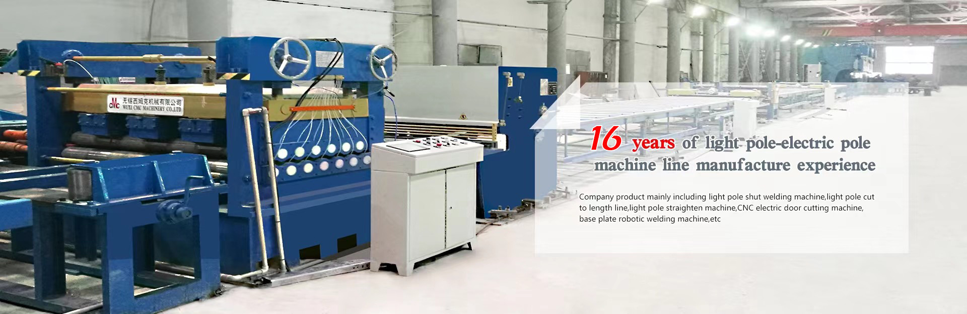 品質 CNC 油圧出版物ブレーキ 工場