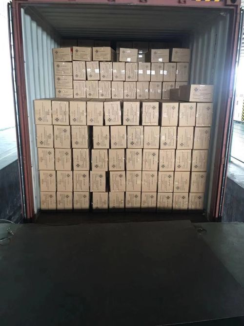 Latest company news about 助けの中国のタイの顧客の購入ランプ