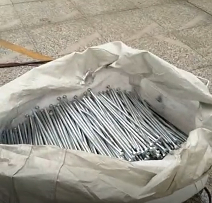 熱いすくいの電流を通す装置のためのボルト及びくだらない電流を通すライン